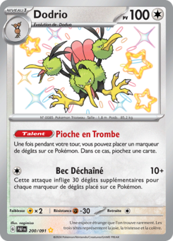 Dodrio (Écarlate et Violet Destinées de Paldea 200)