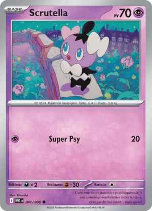 Carte Écarlate et Violet Flamme Blanche 041.png