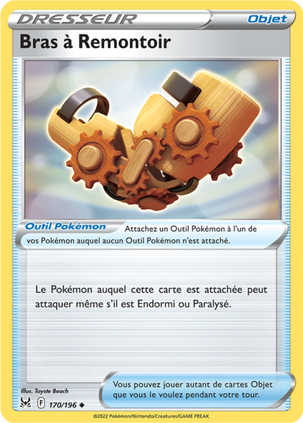 Fichier:Carte Épée et Bouclier Origine Perdue 170.png