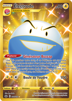 Électrode (Épée et Bouclier Règne de Glace 222)