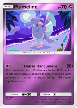 Carte Booster de Luxe ex 179.png
