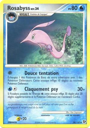 Carte Diamant & Perle Duels au sommet 38.png