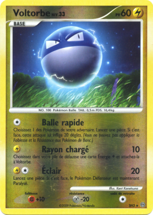 Carte Diamant & Perle Tempête SH3.png