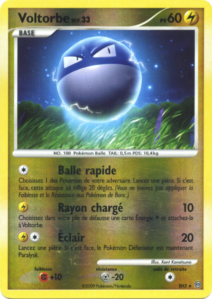 Fichier:Carte Diamant & Perle Tempête SH3.png