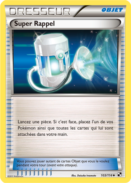 Fichier:Carte Noir & Blanc 103.png