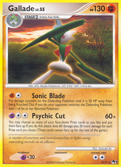 Gallade (POP Series 7 2)