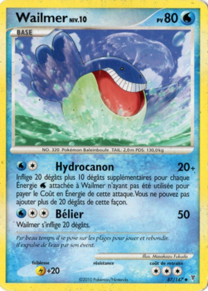 Carte Platine Vainqueurs Suprêmes 87.png