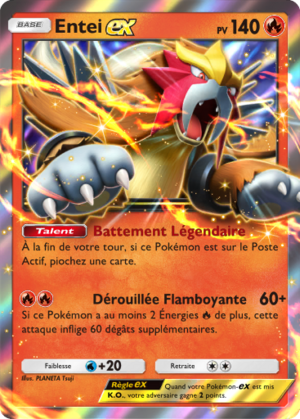 Carte Promo-A 110.png