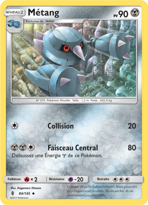 Carte Soleil et Lune Gardiens Ascendants 84.png