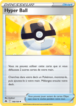 Hyper Ball (Zénith Suprême 146)
