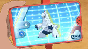 LV027 - Duralugon Pokédex.png