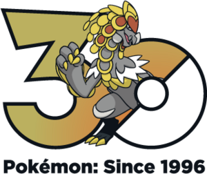 Logo 0784 30 ans.png