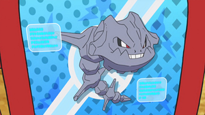 SL043 - Steelix Pokédex.png