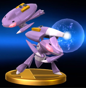 Trophée Genesect WiiU.png