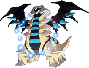 Artwork distribution Giratina chromatique.png