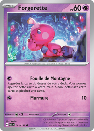 Carte Écarlate et Violet Faille Paradoxe 082.png