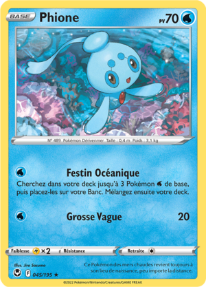 Carte Épée et Bouclier Tempête Argentée 045.png