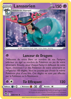 Lanssorien (Épée et Bouclier Tempête Argentée 089)