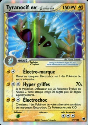 Carte EX Île des Dragons 99.png