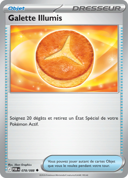 Fichier:Carte Méga-Évolution Équilibre Parfait 078.png