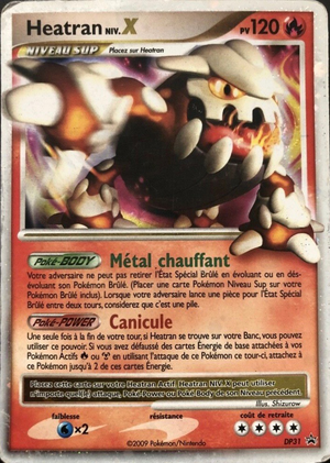 Carte Promo DP DP31.png