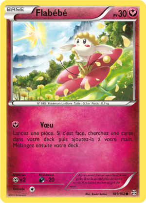 Carte XY Impulsion TURBO 101.png