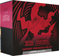 Coffret Dresseur d'élite Épée et Bouclier Astres Radieux.
