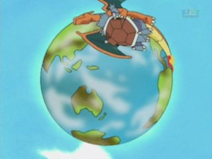 EP270 - Globe de Frappe Atlas.png