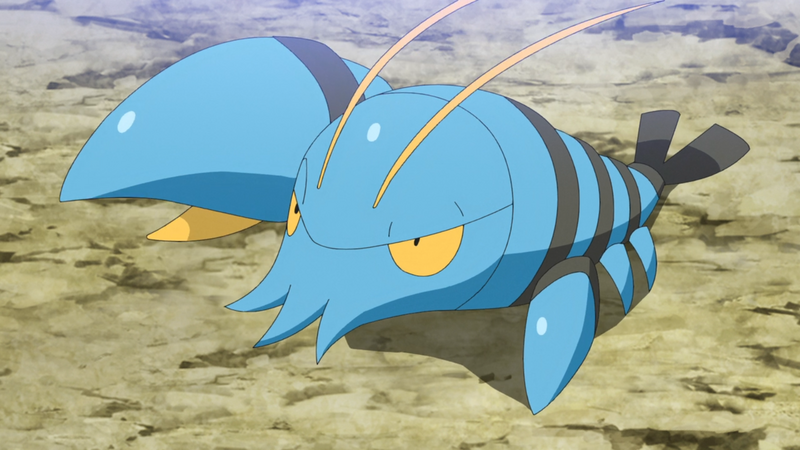 Fichier:Flingouste d'Ondine.png