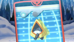 LV064 - Stalgamin Pokédex.png