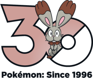 Logo 0659 30 ans.png