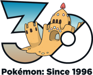 Logo 0770 30 ans.png