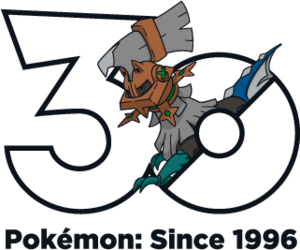 Logo 0772 30 ans.png