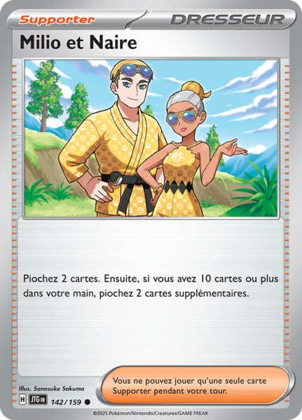 Fichier:Carte Écarlate et Violet Aventures Ensemble 142.png