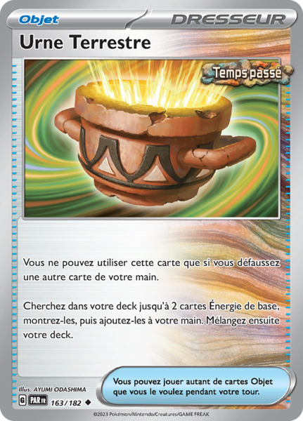 Fichier:Carte Écarlate et Violet Faille Paradoxe 163.png