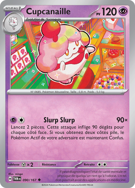 Fichier:Carte Écarlate et Violet Mascarade Crépusculaire 090.png