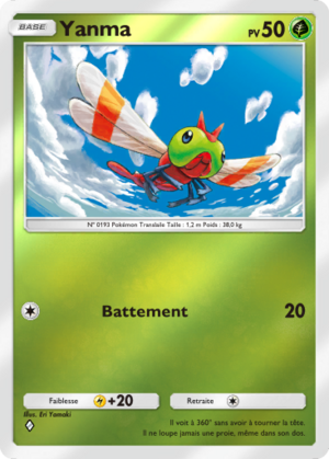 Carte Booster de Luxe ex 021.png