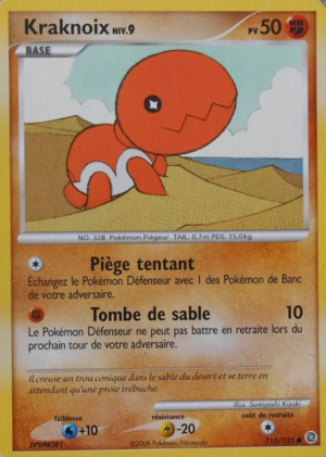 Carte Diamant & Perle Merveilles Secrètes 115.png