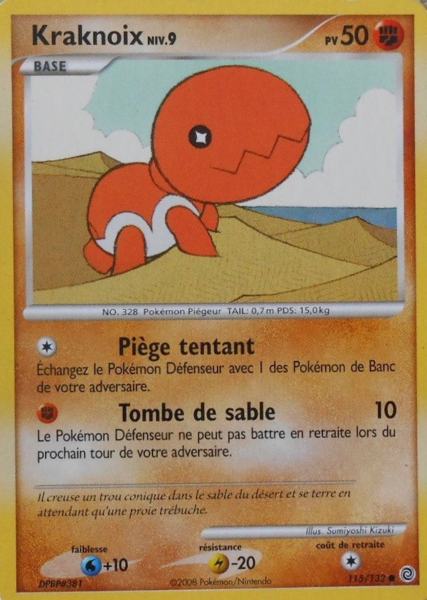 Fichier:Carte Diamant & Perle Merveilles Secrètes 115.png