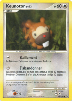 Carte Diamant & Perle Tempête 54.png