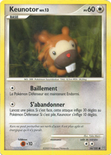 Fichier:Carte Diamant & Perle Tempête 54.png