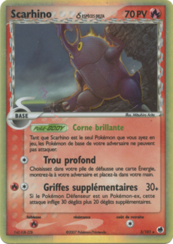 Scarhino δ (EX Île des Dragons 3)