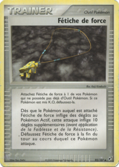 Fétiche de force (EX Deoxys 92)