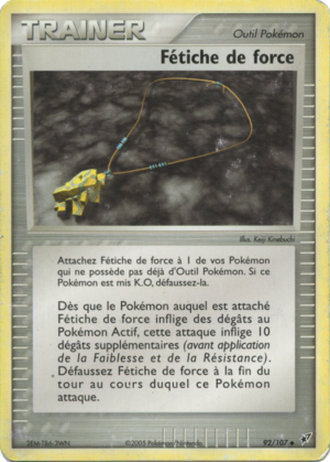 Carte EX Deoxys 92.png