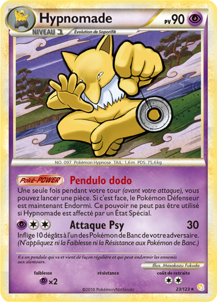 Fichier:Carte HeartGold & SoulSilver 23.png