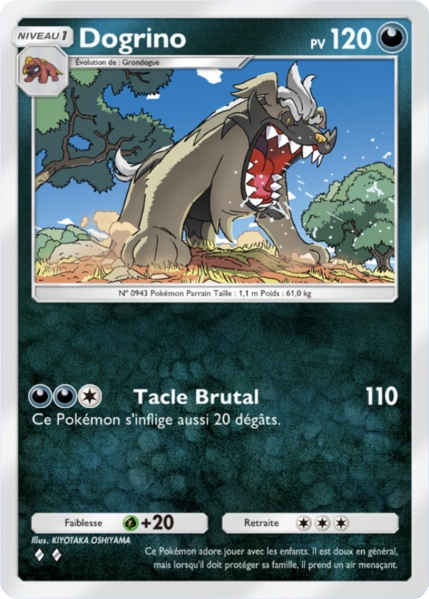 Fichier:Carte Merveilles de Paldea 068.png