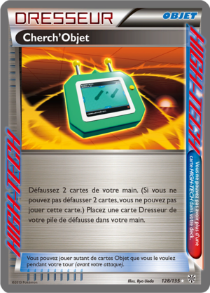 Carte Noir & Blanc Tempête Plasma 128.png