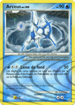 Arceus (Platine Vainqueurs Suprêmes AR4)