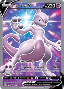 Mewtwo-V (Promo SWSH 229)
