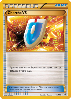 Carte XY Ciel Rugissant 110.png